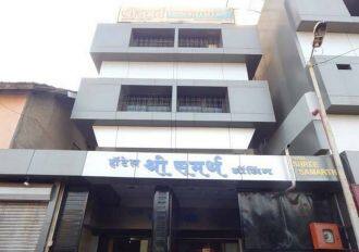 Hotel Shree Samarth, Nashik 1